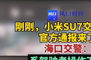 J1联赛部分奖项公布：香川真司、大迫勇也领衔34名优秀球员奖